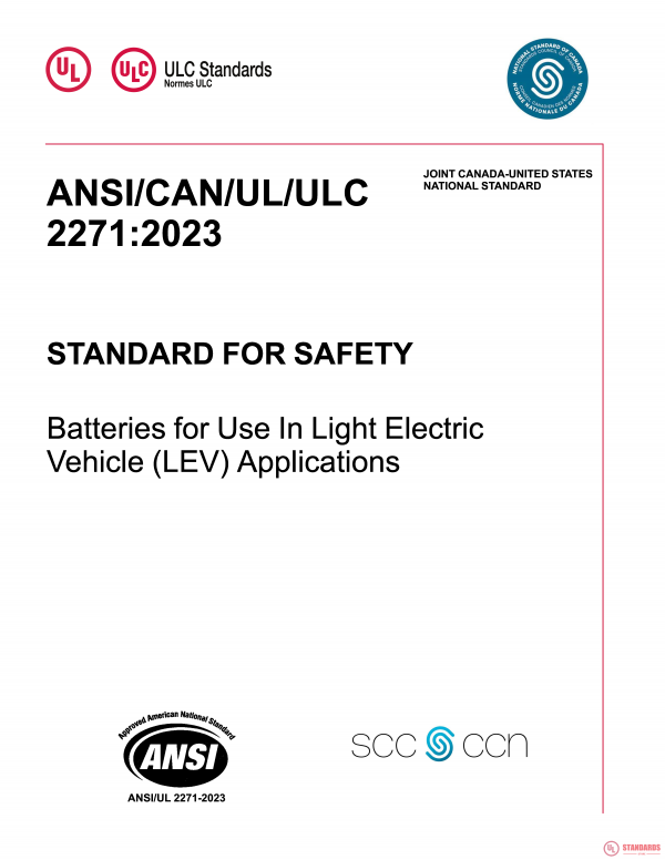 UL 2271 PDF UL 2271 PDF